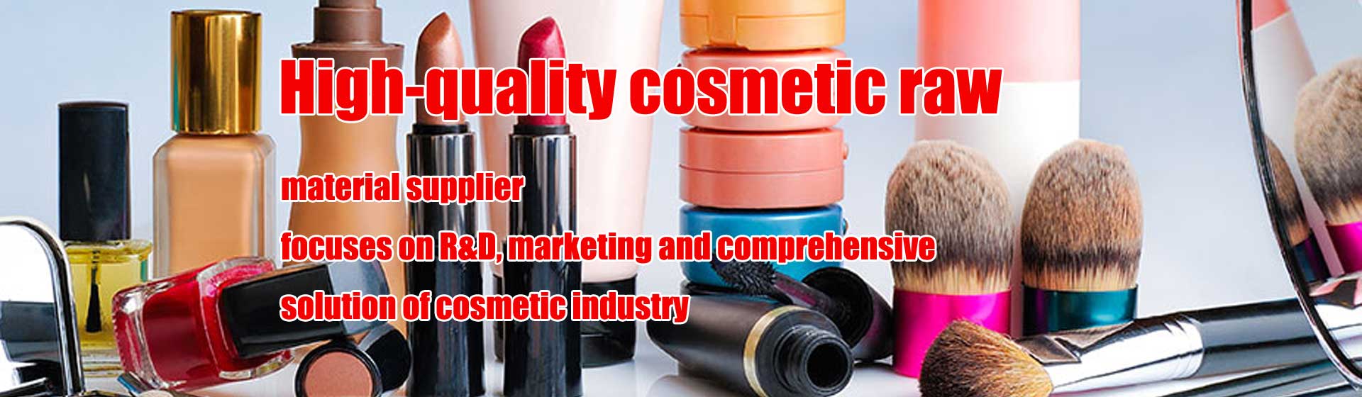 material supplier focuses on R&D, marketing and comprehensive solution of cosmetic industry